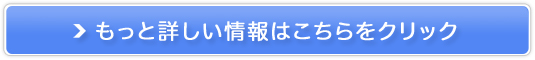U[ObYXGLENFIELD̔TCg